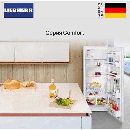 Холодильник Liebherr CNdgc 5203