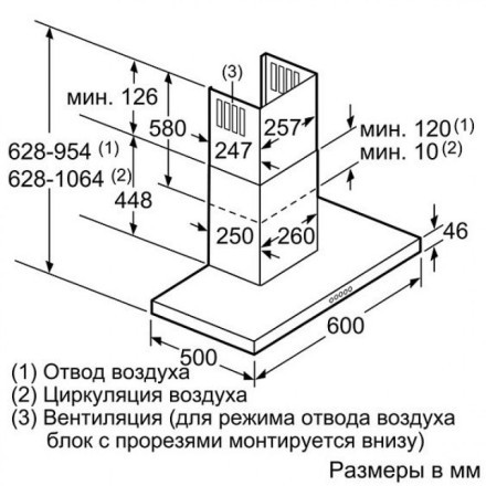Вытяжка  Neff D76MH52N1, цвет серебристый