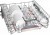 Посудомоечная машина Bosch SMV6ECX08E