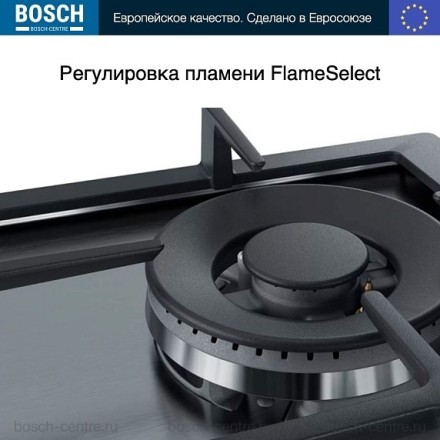 Газовая варочная панель Bosch PCH6A5B90R
