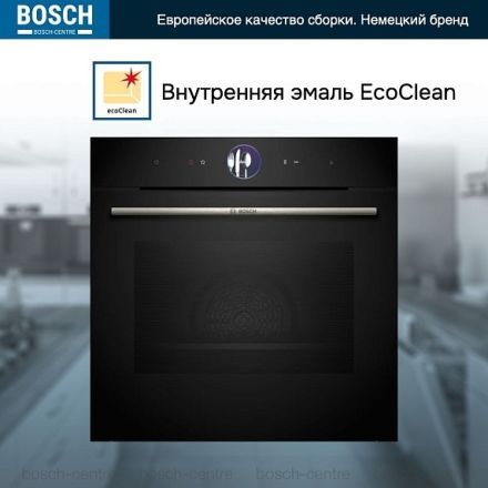 Духовой шкаф Bosch HSG7361B1