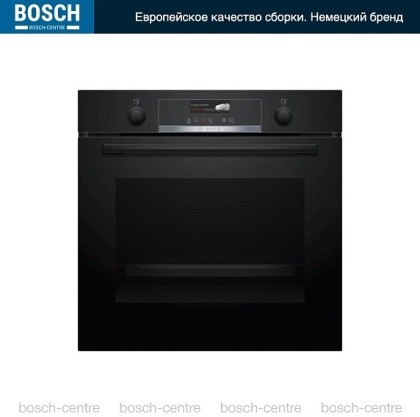 Духовой шкаф Bosch HBG539EB0