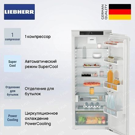 Холодильник Liebherr IRe 4520