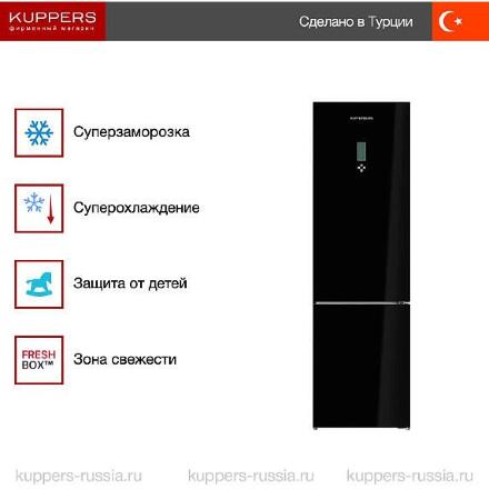 Холодильник Kuppersberg RFCN 2012 BG
