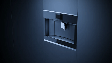 Кофемашина Kuppersbusch CKV 6800.0 S1 stainless steel