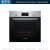 Духовой шкаф Bosch HBF154YS0