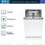 Посудомоечная машина Bosch SPV6ZMX17E