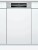 Посудомоечная машина Bosch SRI4HKS53E