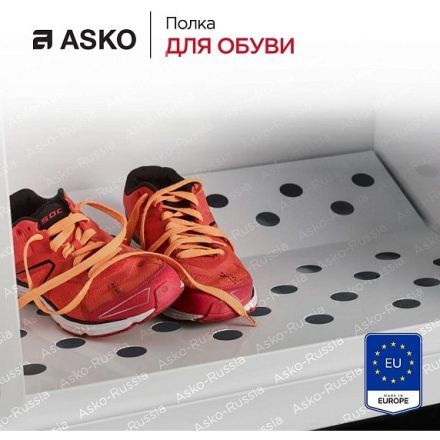 Сушильный шкаф Asko DC7784 V.W