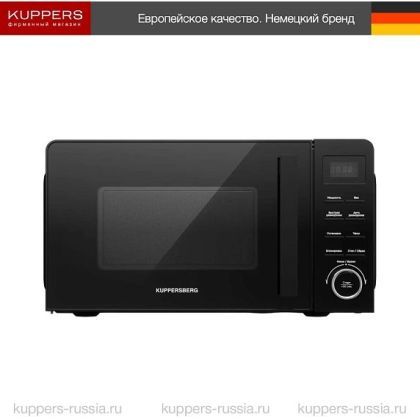 Микроволновая печь Kuppersberg TMW 201 B