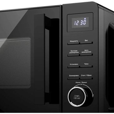Микроволновая печь Kuppersberg TMW 201 B