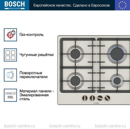 Газовая варочная панель Bosch PGP6B1B92R