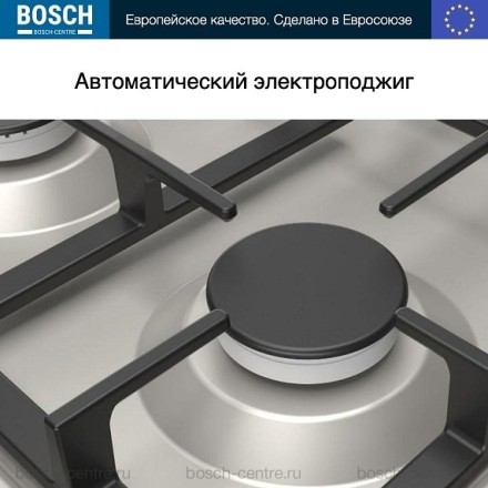 Газовая варочная панель Bosch PGP6B1B92R