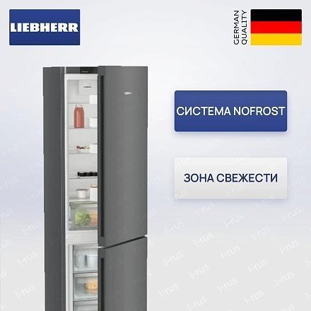 Холодильник Liebherr CNdgc 5703