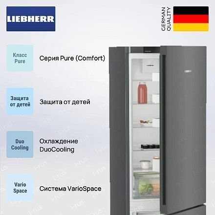 Холодильник Liebherr CNdgc 5703