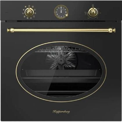 Духовой шкаф Kuppersberg SR 610 ANT Bronze