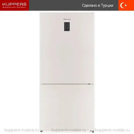 Холодильник Kuppersberg NRV 1867 BE