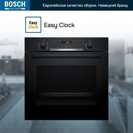 Духовой шкаф Bosch HBG536EB3