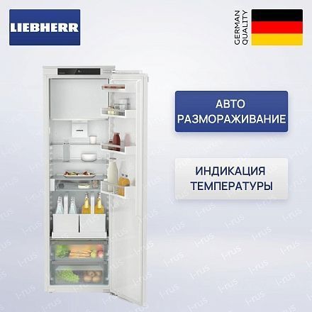 Холодильник Liebherr IRDdi 5121