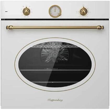 Духовой шкаф Kuppersberg SR 610 W Bronze