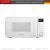 Микроволновая печь Kuppersberg TMW 201 W
