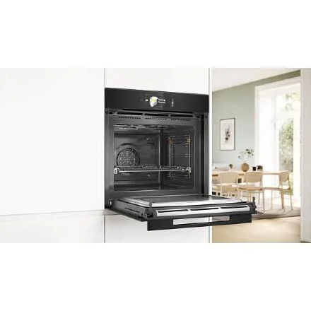 Духовой шкаф Bosch HMG978NB1