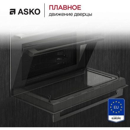 Духовой шкаф Asko OCS64BSH