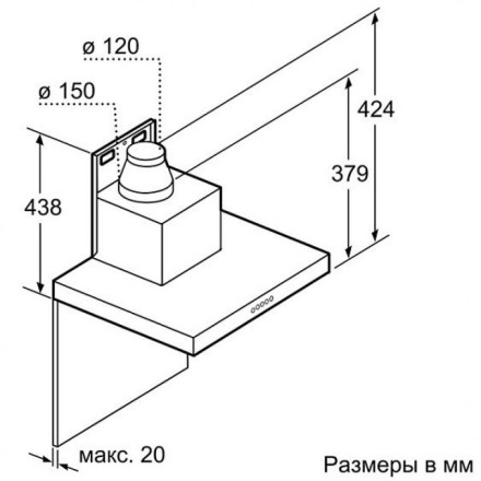 Вытяжка  Neff D79MT64N1, цвет серебристый