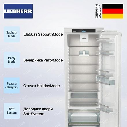 Холодильник Liebherr IRBci 5150