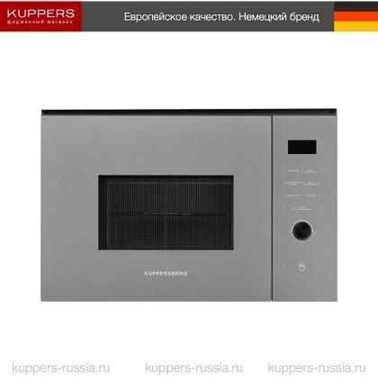 Микроволновая печь Kuppersberg HMW 650 GR