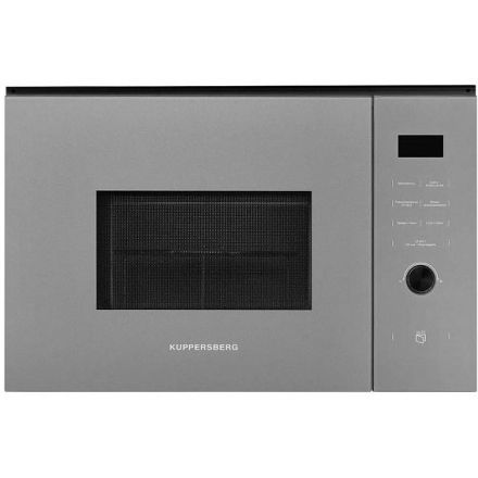 Микроволновая печь Kuppersberg HMW 650 GR