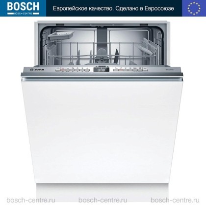 Посудомоечная машина Bosch SMV4HAX48E