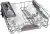 Посудомоечная машина Bosch SMV4HAX48E