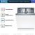 Посудомоечная машина Bosch SMV4HAX48E