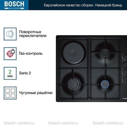 Комбинированная варочная панель Bosch PBY6C6B62O