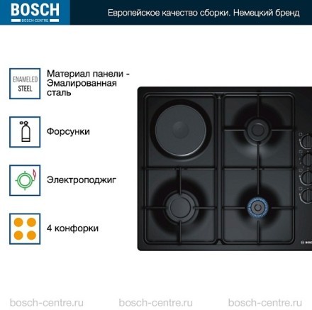 Комбинированная варочная панель Bosch PBY6C6B62O