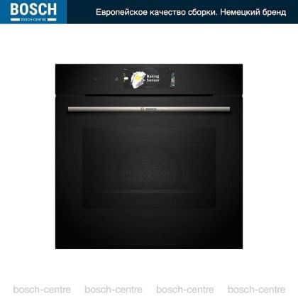 Духовой шкаф Bosch HBG7784B1