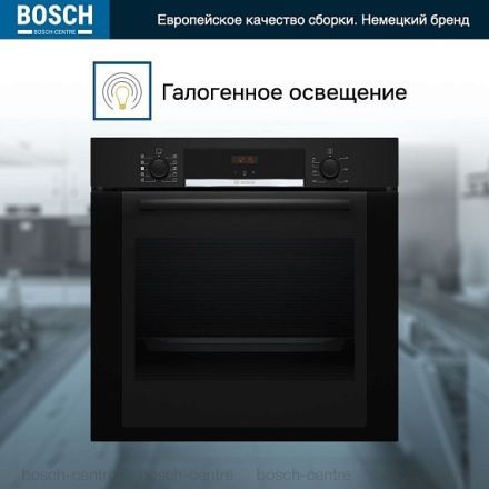 Духовой шкаф Bosch HRA334EB1