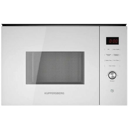 Микроволновая печь Kuppersberg HMW 650 WH