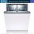 Посудомоечная машина Bosch SMV4ITX11E
