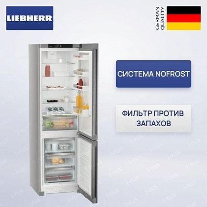 Холодильник Liebherr CNsdc 5703