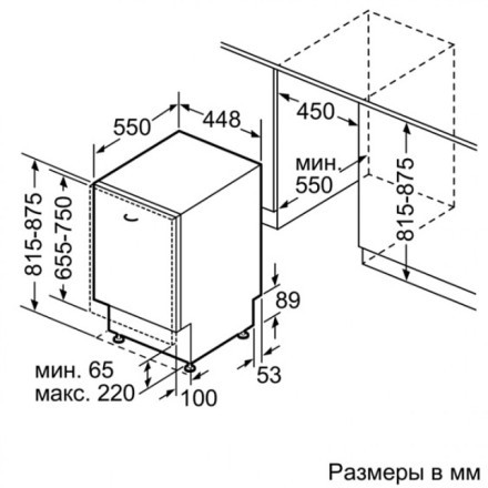 Посудомоечная машина  Neff S58M40X0RU, цвет серебристый
