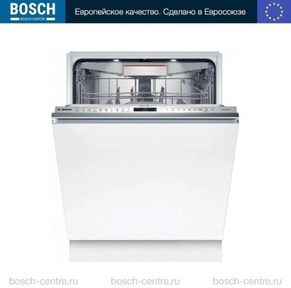 Посудомоечная машина Bosch SMV8YCX02E