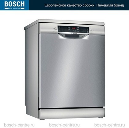 Посудомоечная машина Bosch SMS46MI20M