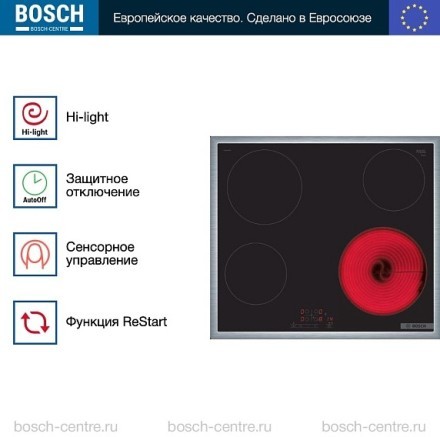 Электрическая варочная панель Bosch PKE 645 BB2E