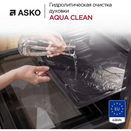 Духовой шкаф Asko OCS8478G