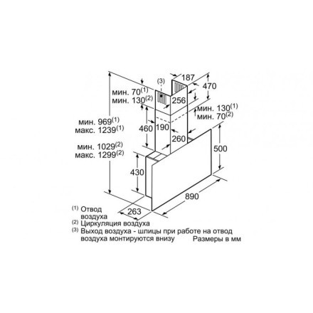 Вытяжка  Neff D95FHP1S0, цвет чёрный