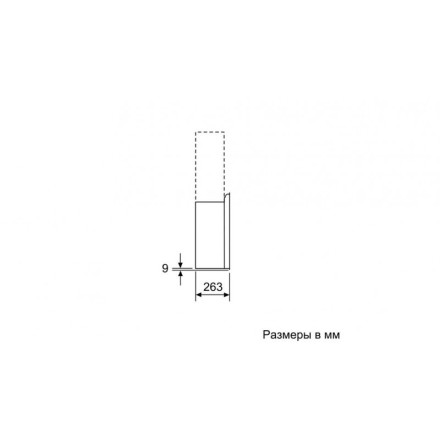 Вытяжка  Neff D95FHP1S0, цвет чёрный