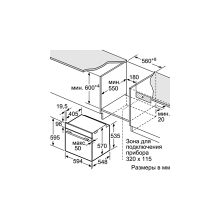 Духовой шкаф  Neff B4ACF4HN0, цвет серебристый