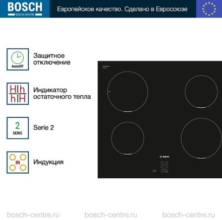 Индукционная варочная панель Bosch PUG611AA5E